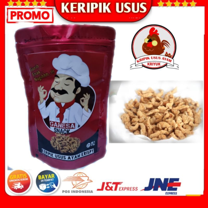 

kripik usus ayam krispi (Enak murahh) ,keripik usus enak