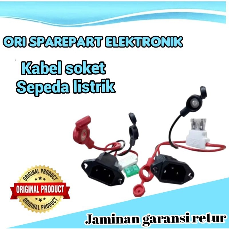 Kabel Soket Aki Sepeda Motor Listrik Exotic Original