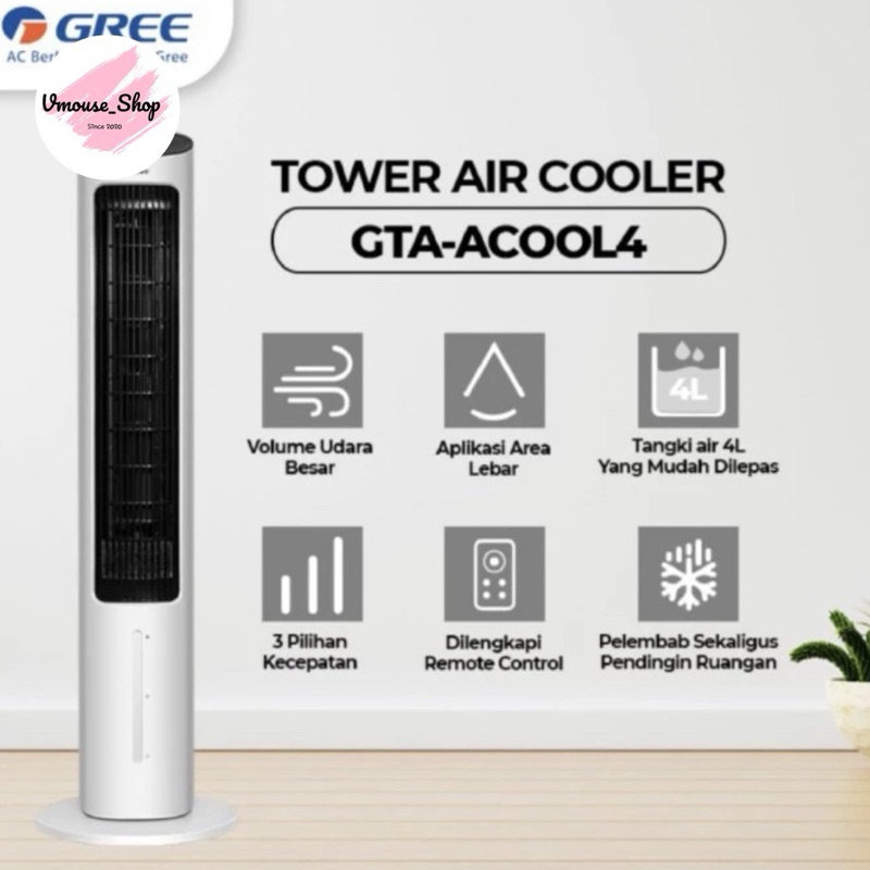 GREE TOWER AIR COOLER GTA ACOOL4 - AIR COOLER GREE 4 LITER - TOWER AIR COOLER GREE ACOOL4 - KIPAS AC