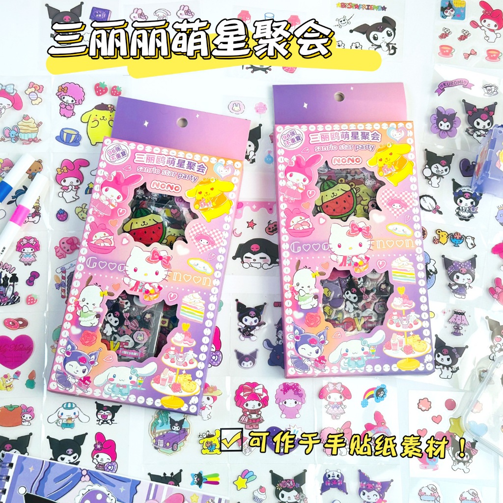 

Sticker Sanrio Kuromi My Melody Cinnamoroll Hello Kitty 2D Isi 100 lembar per box
