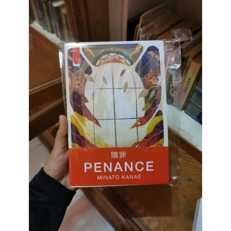 penance - minato kanae (preloved)