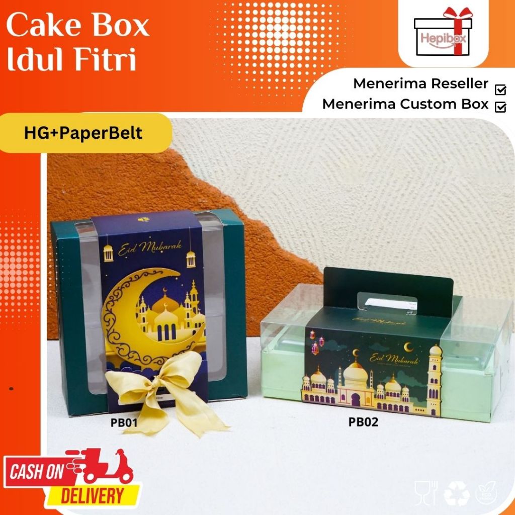 

PaperBelt Box / Sabuk Kertas Box Mika / Kotak Mika Idul Fitri / Box Hampers Lebaran / Box Souvenir Idul Fitri / Hampers Idul Fitri / Souvenir Lebaran | PB02 - HG02