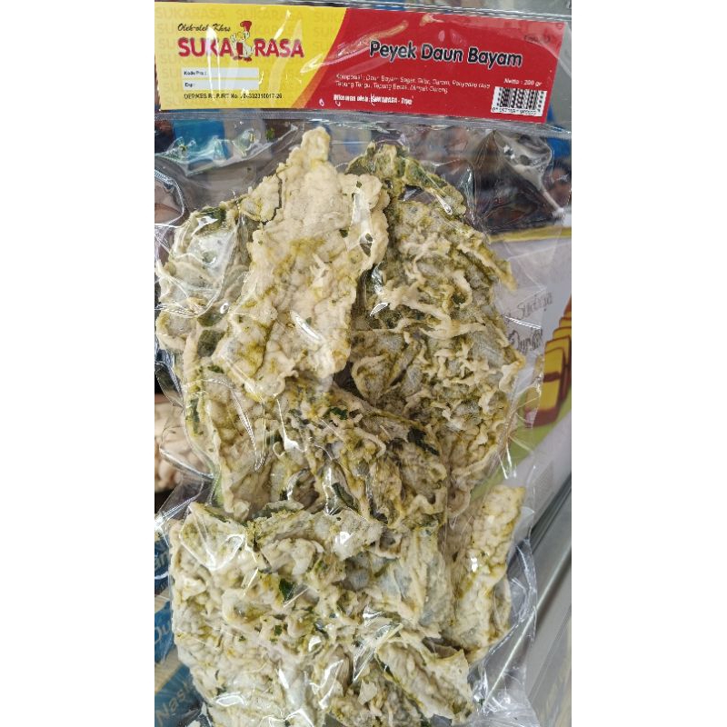 

kripik peyek daun bayam oleh oleh khas surabaya