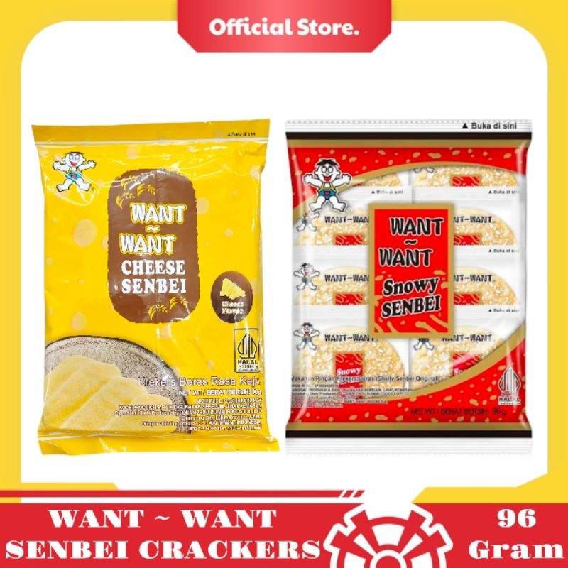 

WANT WANT SENBEI KREKERS