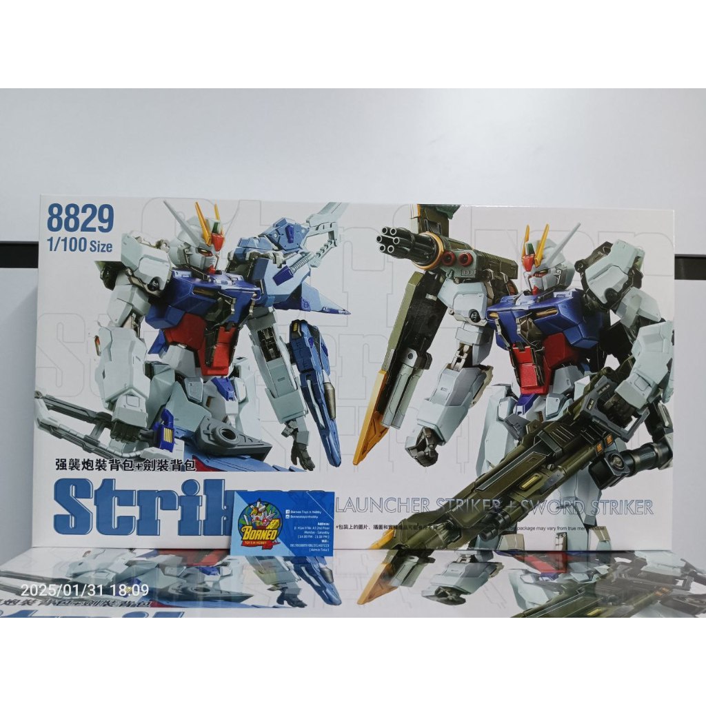Pelunasan PO Daban Model 8829 MG 1/100 Launcher and Sword Strike Gundam MB Ver