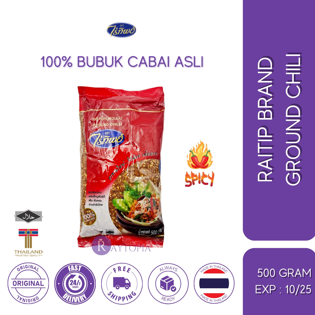 

Raitip - Crushed Ground Chili Kemasan 500 Gram Thailand