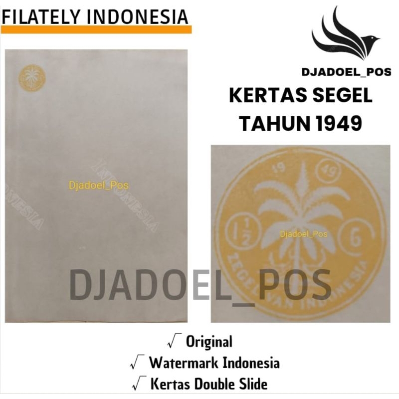 

KERTAS SEGEL TAHUN 1949 Double Asli
