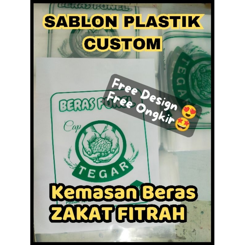 SABLON KEMASAN BERAS 3KG