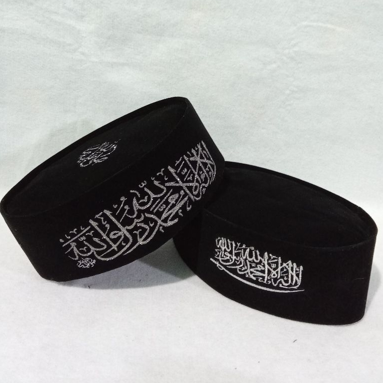 SONGKOK PECI BORDIR LOGO TAUHID/KOPIAH BORDIR LOGO