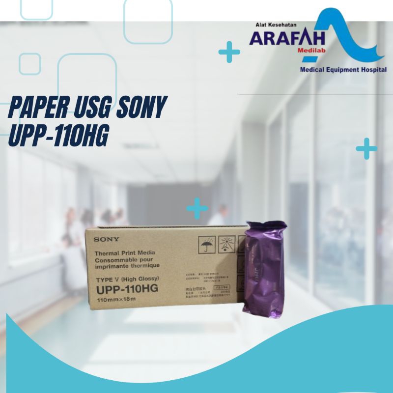 Sony Paper USG UPP 110HG