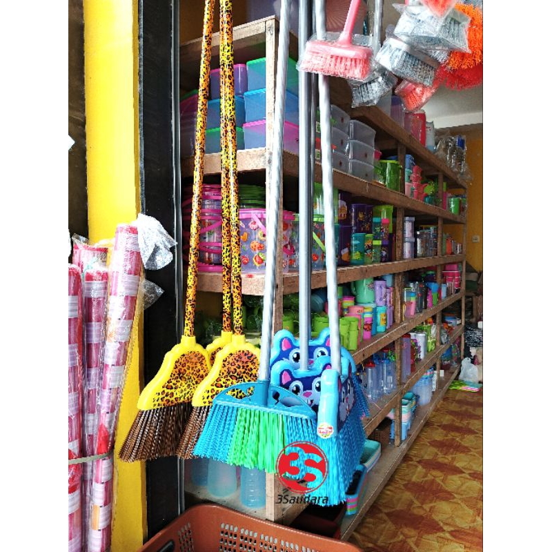 SAPU LANTAI / SAPU DAUN / SAPU MACAN / SAPU KARAKTER