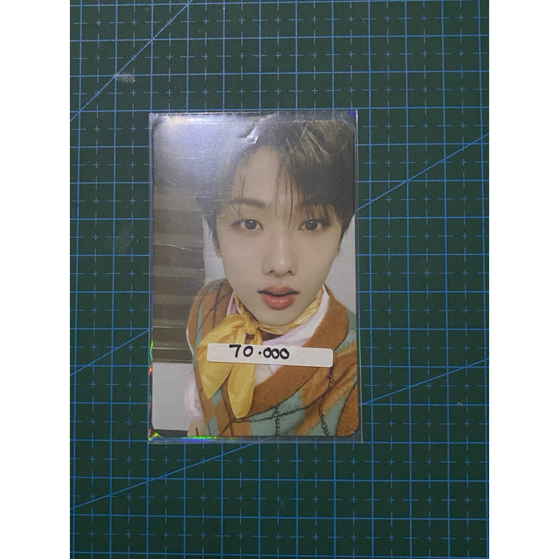 PHOTOCARD JISUNG DEPARTURE