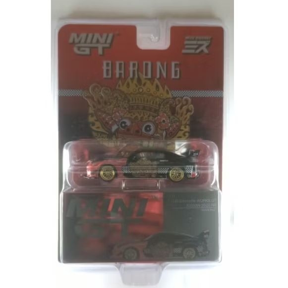 mini GT Barong R35