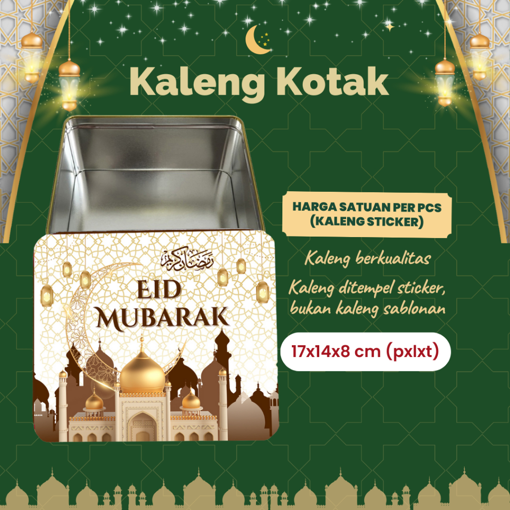

TOPLES BOX LEBARAN | Kotak Kaleng Lebaran Toples Hampers 17x14x8 cm Box Idul Fitri Souvenir Mubarak Kue Kering Hapunni