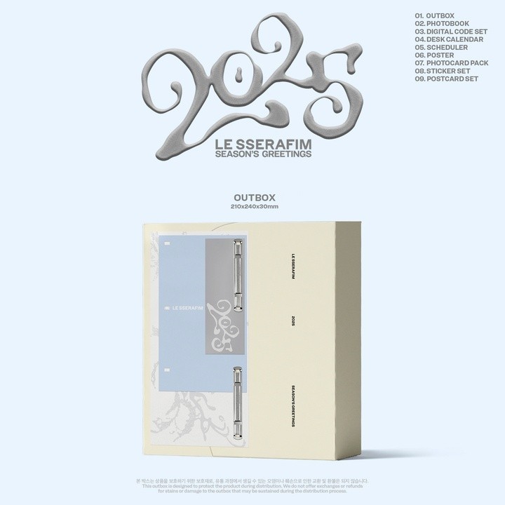 LE SSERAFIM SG25 SHARING