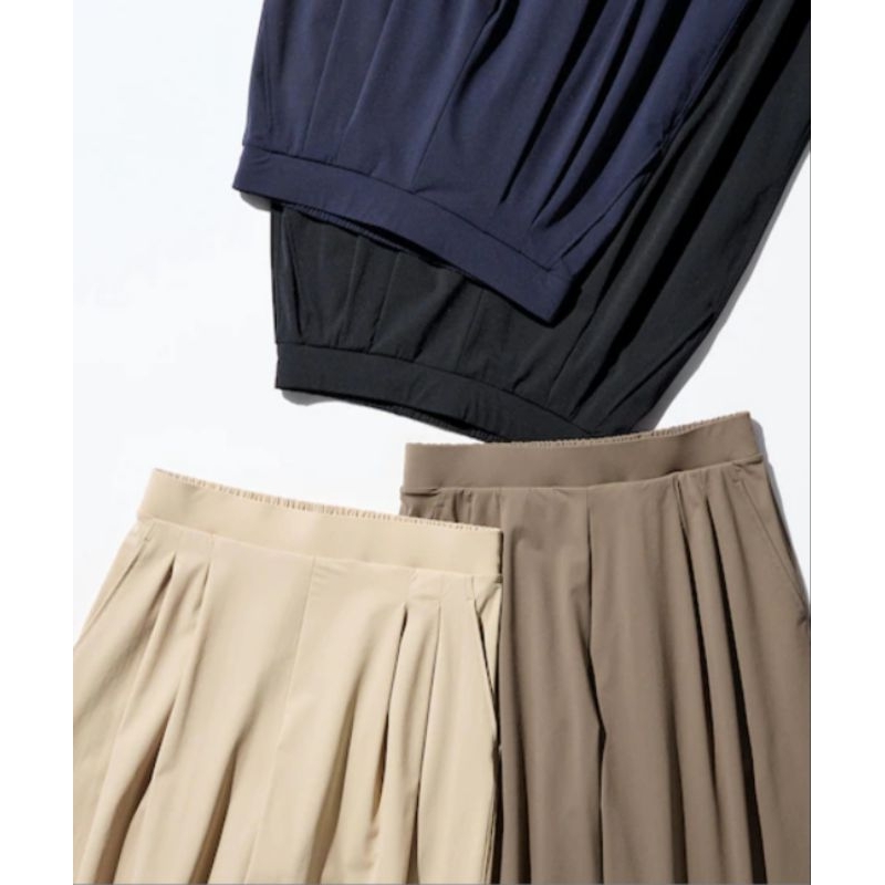 Celana Wanita Uniqlo Ultra Stretch