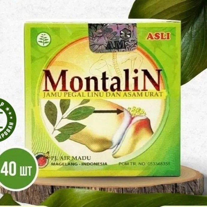 

JAMU HERBAL MOUNT ORIGINAL ( isi 10 sachet 100% khasiat )