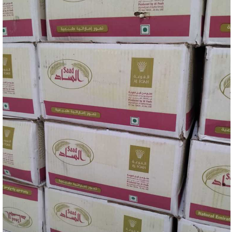 

kurma AL-SAAD premium 1dus isi 10kg produk baru/fresh