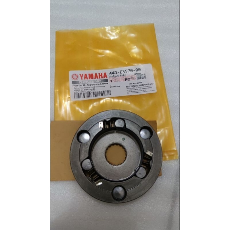 ONE WAY PELOR STATER XEON MIO SOUL GT 125 ORI THAILAND