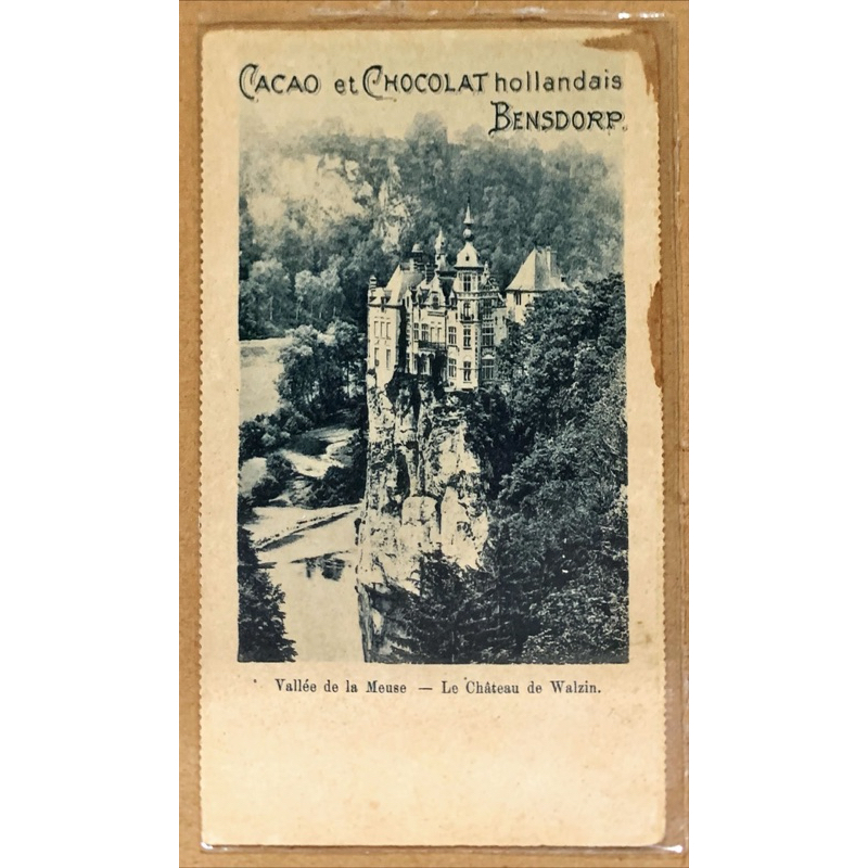 

KARTU POS KUNO ZAMAN BELANDA MINT. (LOT 004).