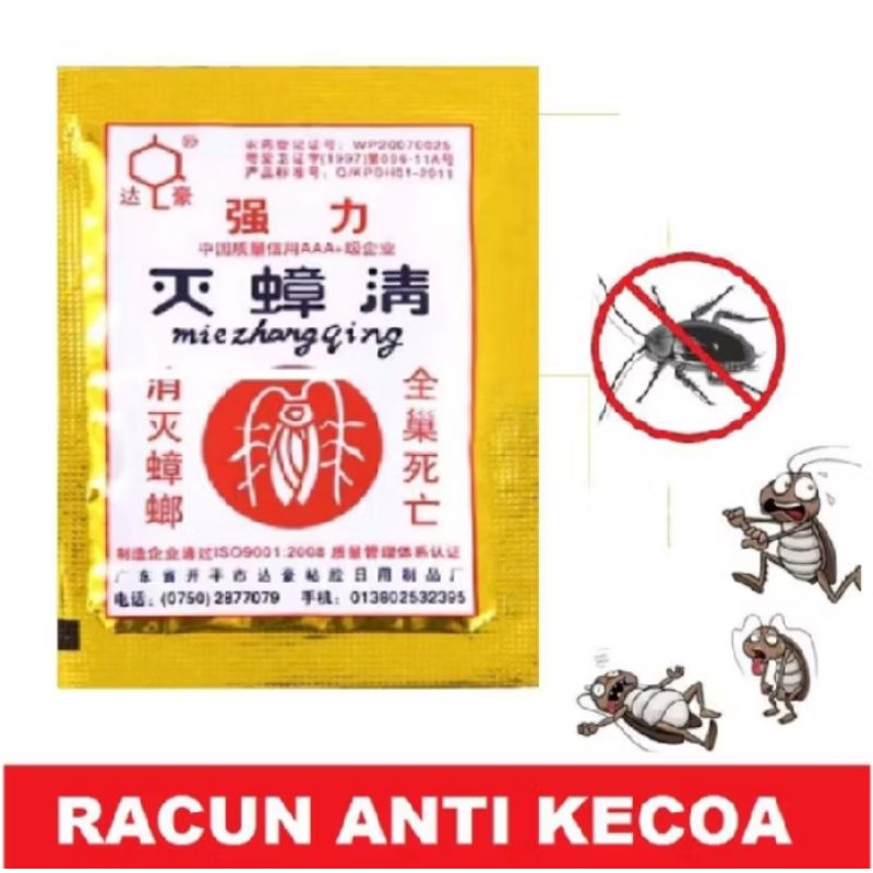 RACUN KECOA RACUN SEMUT RACUN CICAK RACUN TIKUS