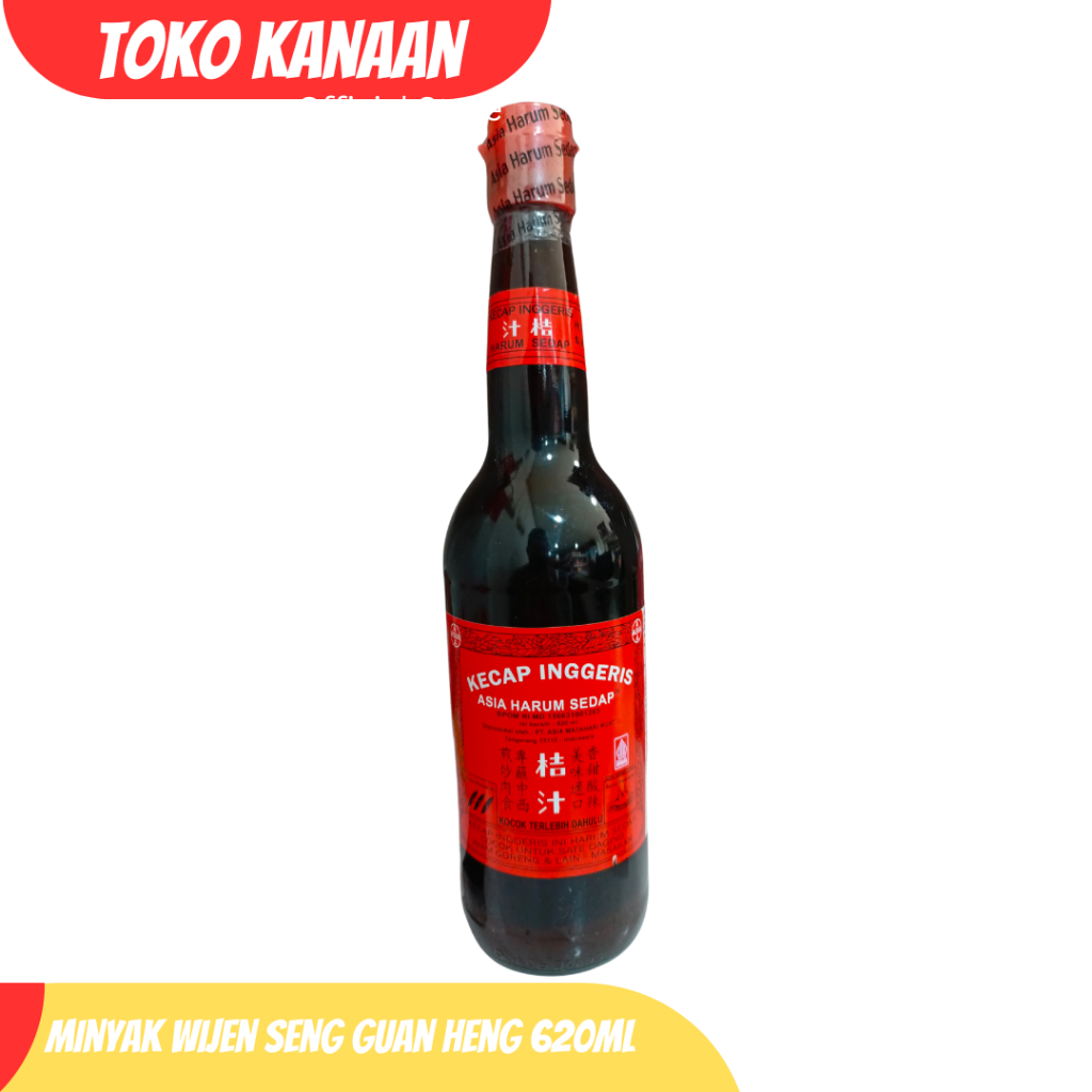 

Kecap Inggeris Asia Harum Sedap 620ml