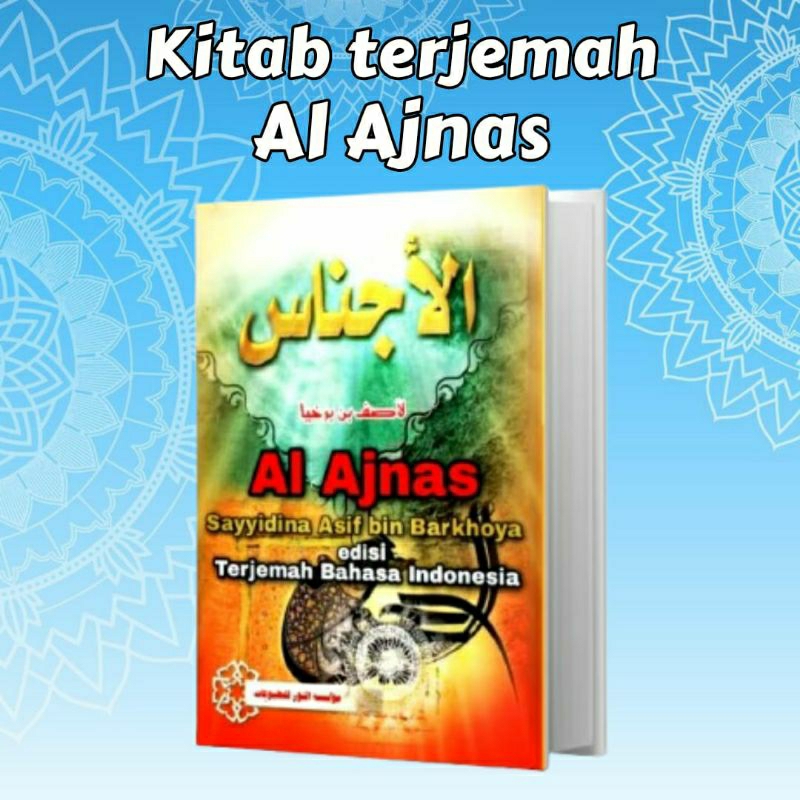 Buku / Kitab Terjemahan Al Ajnas Karya Sayyidina Asif Bin Barkhoya Size A6 - Saku Hadrcover
