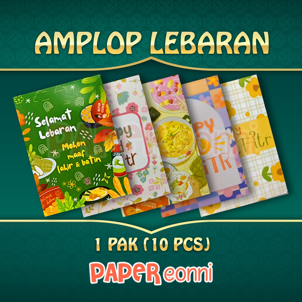 

(Isi 10pcs) Amplop Lebaran 2025, Angpao Kekinian Eid Mubarak 2025