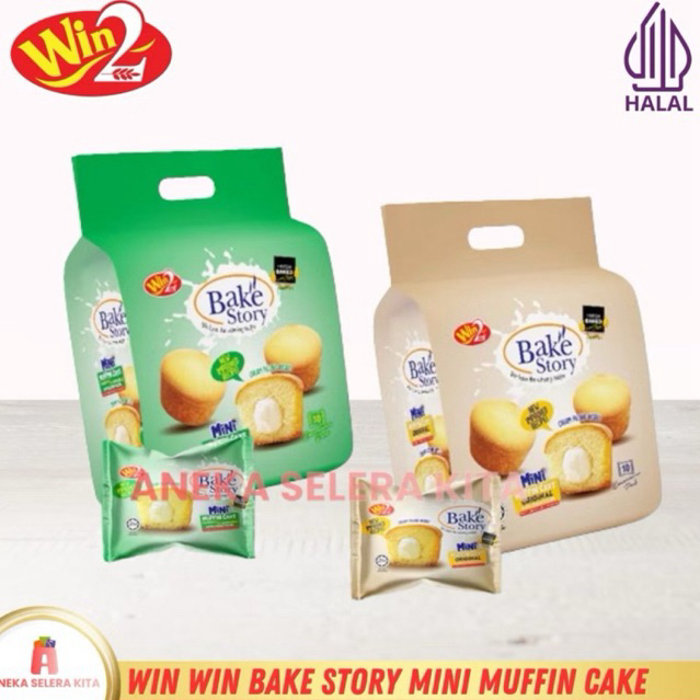 

Win2 Bake Story Mini Muffin Cake / Pie Malaysia Cup Cake Mini 200gr