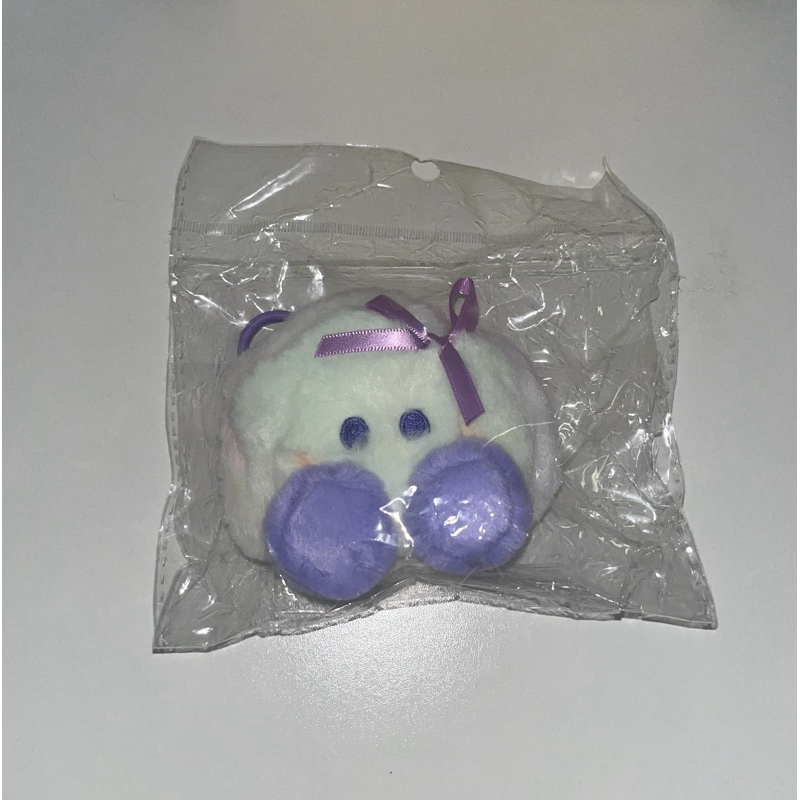 BT21 Minini Doll Keyring Rainbow Shooky