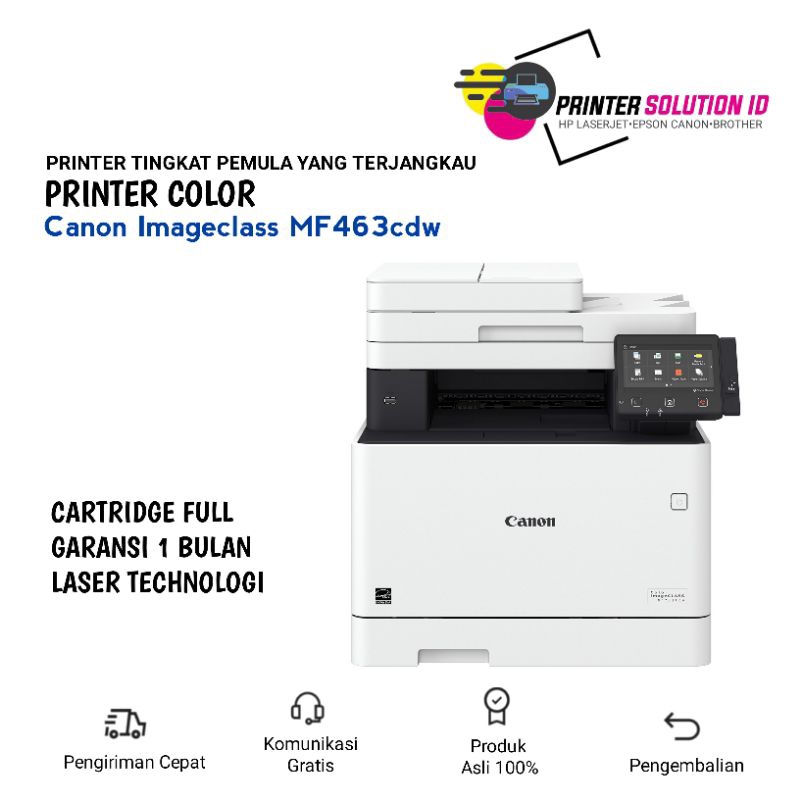 Printer Canon ImageClass MF643cdw