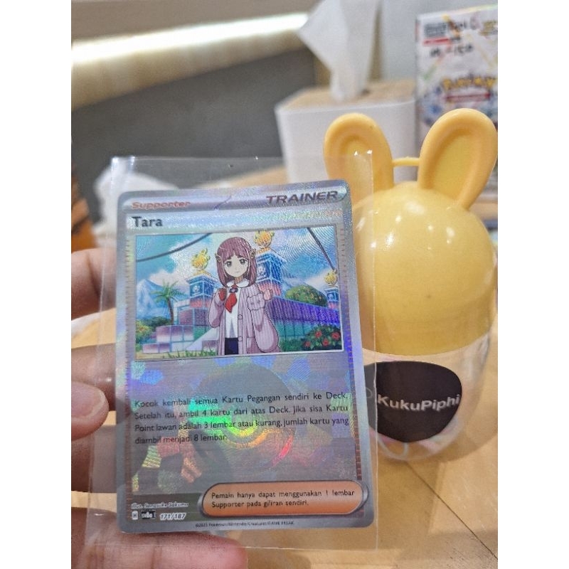 Tara Pokeball Tara Masterball 171/187