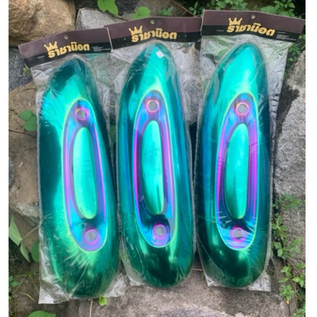Tameng knalpot scoopy rainbow atau tameng knalpot scoopy green hijau