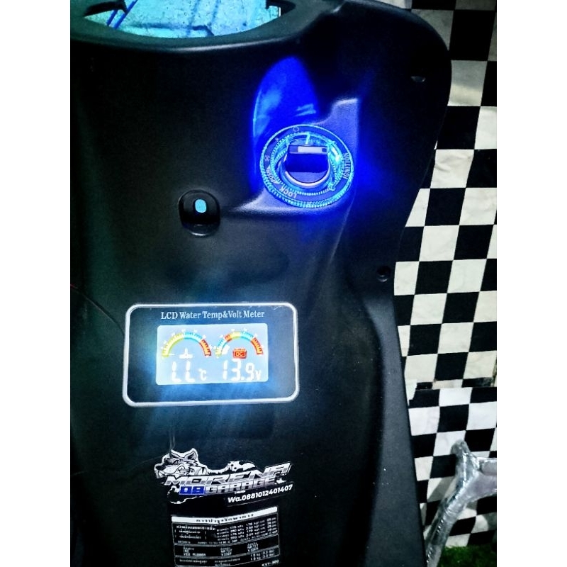 templatur suhu mesin+volmeter aki