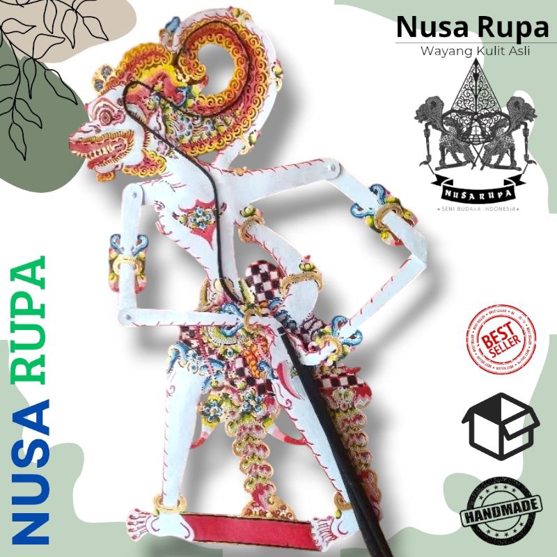 Wayang Kulit Anoman Obong