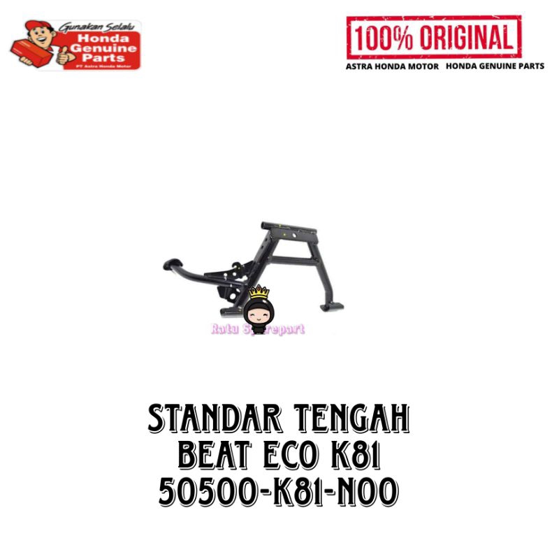 Standar Tengah Honda BeAT K81 - 50500K81N00 - Standar 2 BeAT K81 - Standar 2 BeAT Fi K81