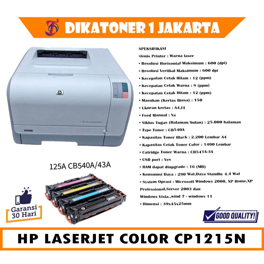 PRINTER HP LASERJET CP1215N CP 1215 N COLOR SIAP PAKAI