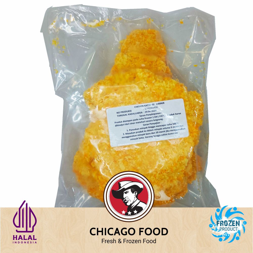 

Chicken Katsu - Chicago Food