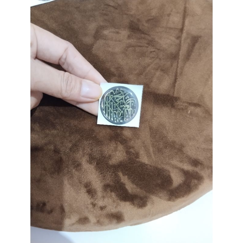 

sticker emblem Lailahailallah muhammadarosulullah