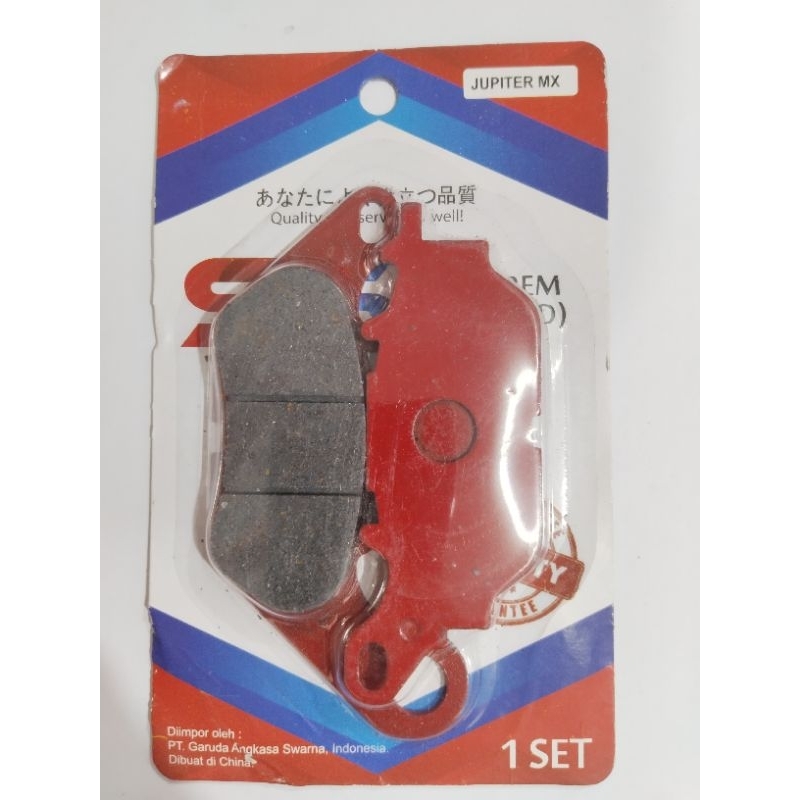 dispad | kampas rem depan | kampas rem cakram | kampas cakram jupiter mx, vixion, jupiter z, vega r 
