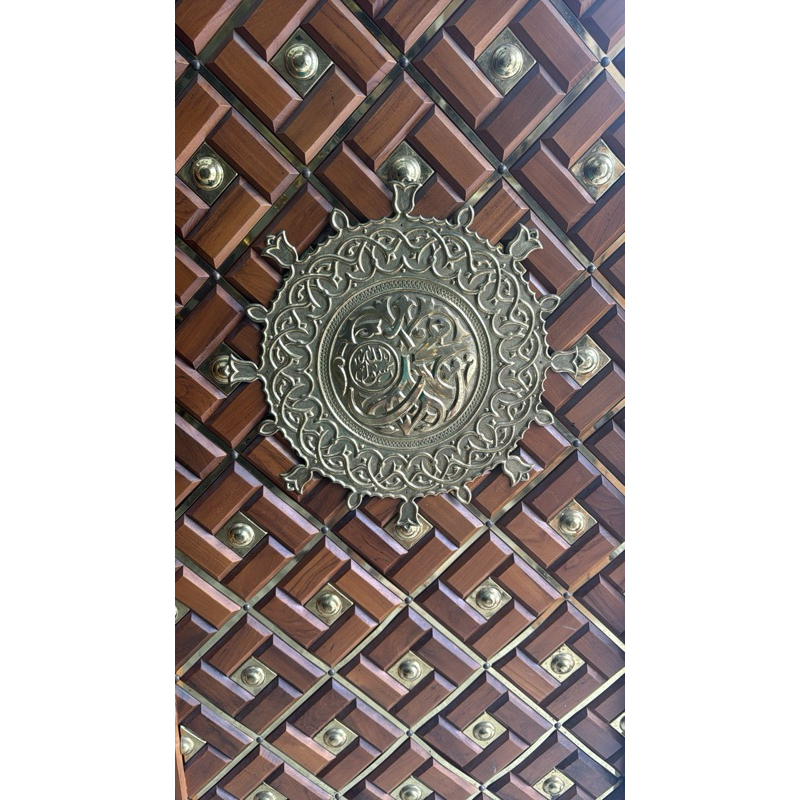 Tengahan pintu nabawi kuningan