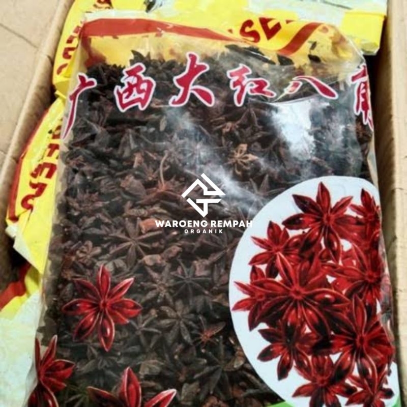 

PEKAK 1kg / BUNGA LAWANG MURAH / BUNGA LAWANG ORIGINAL