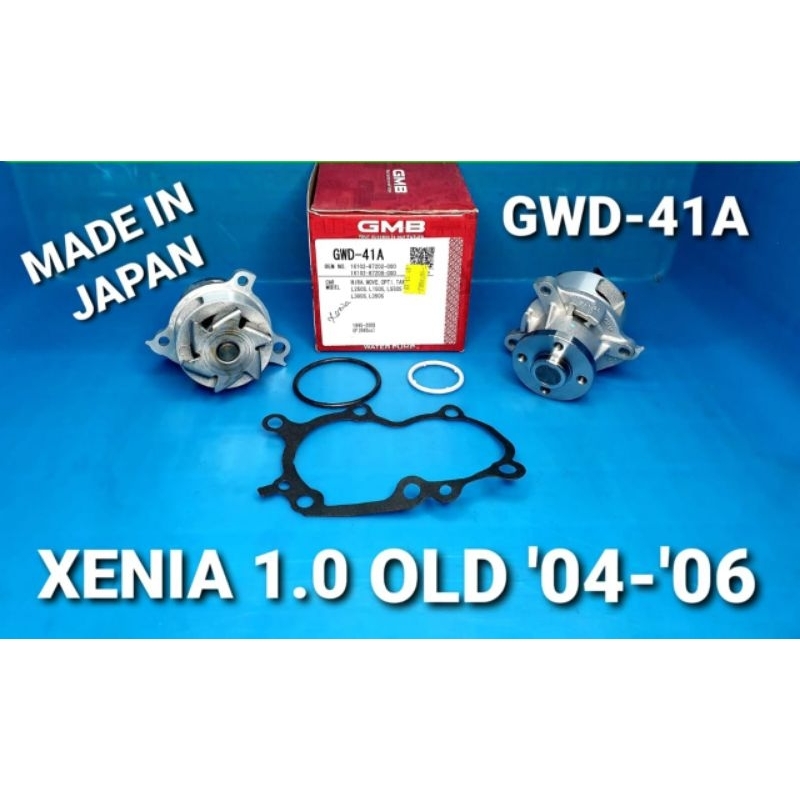 WATERPUMP XENIA 1.0 OLD  (2004-2006) GWD-41A MERK GMB JAPAN