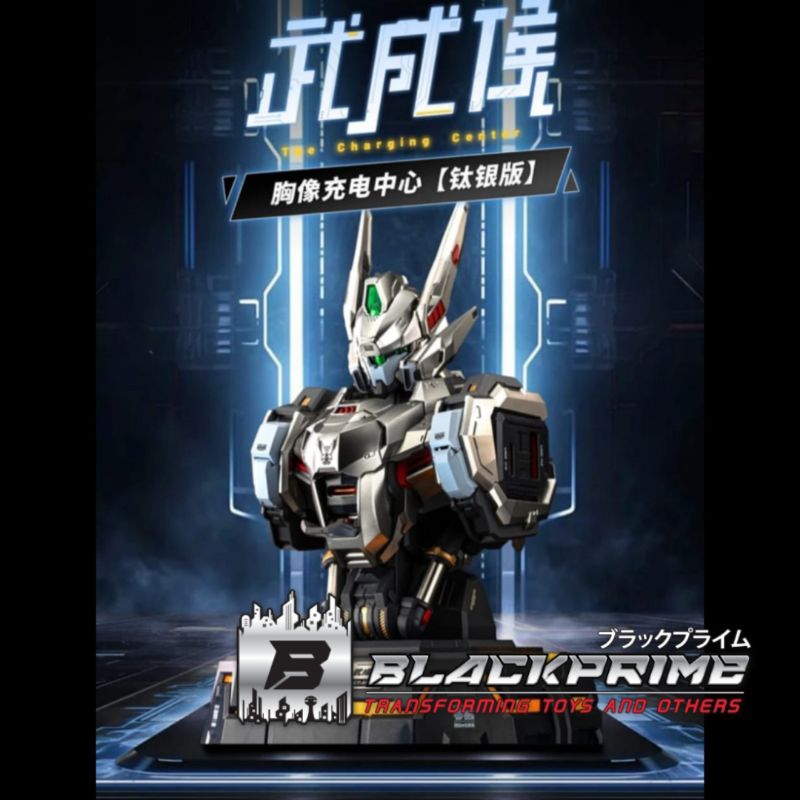 Moshow KDCD-C002/65 MCT-AP02 Wucheng Marquis Bust Charging Station ( Titanium Silver Edition ) Figur