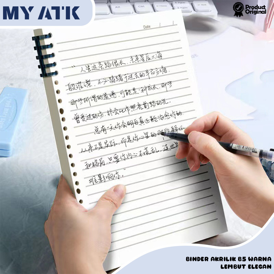 

[Whispers] Buku Catatan B5 Buku Tulis Sekolah Lucu Ring Notebook Aesthetic Lose Leaf Binder