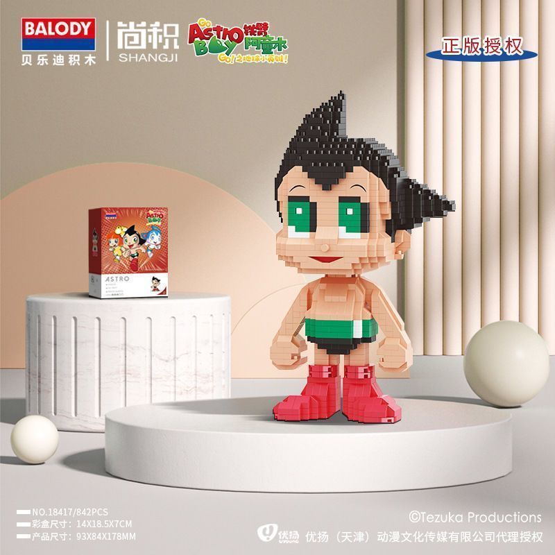 Mainan micro nano block astro boy astroboy DIY bricks