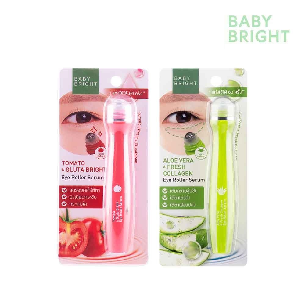 [READY STOCK] Baby Bright Eye Roller Serum 15ML Original Thailand