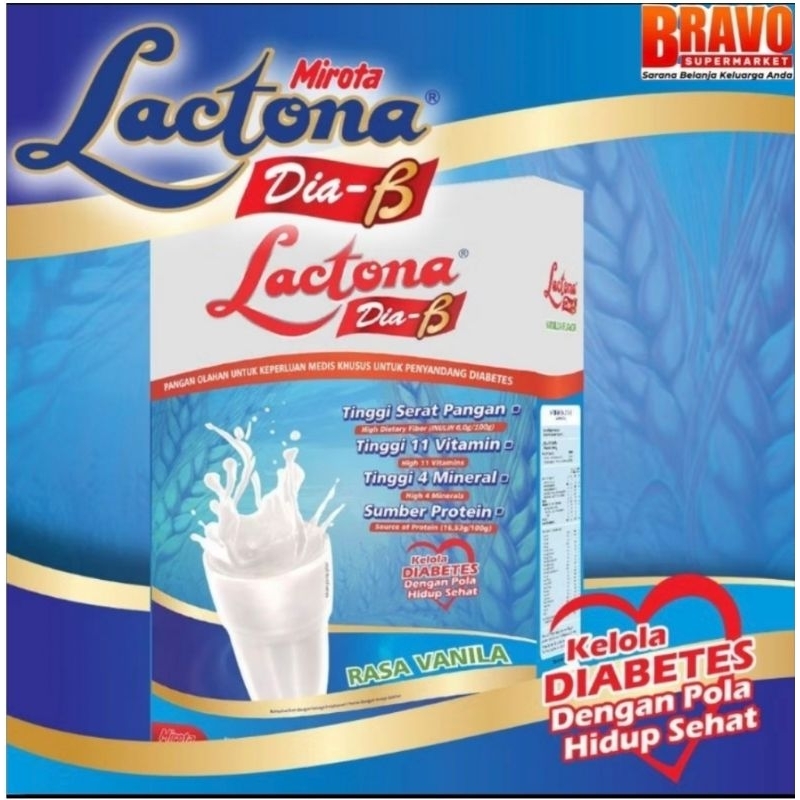 

LACTONA DIA B Vanila 300GR