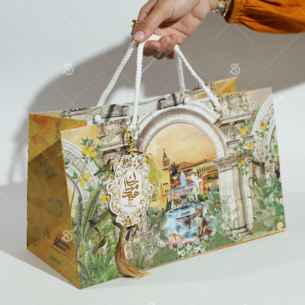 

Scissors & design Paperbag Medium Ramadhan / Eid fitri 33 x 15 x 20 cm