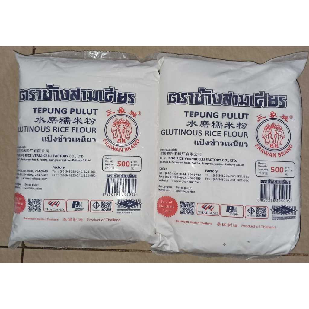 

Tepung pulut /beras ketan thailand cap erawan /cap gajah untuk onde 500gr